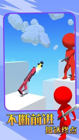 神枪之王截图1