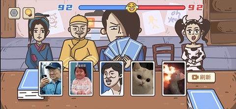 不想玩啦[图4]