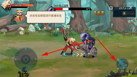 动物大联盟[图2]
