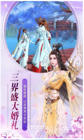 剑灵世界截图1