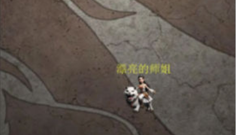 御兽之王截图3