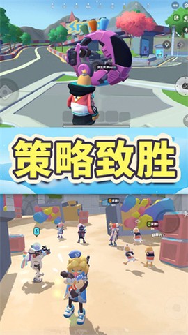 香肠跳伞吃鸡截图3