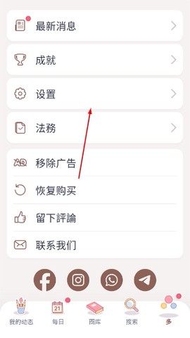 数字填色[图1]