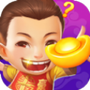 我是大土豪