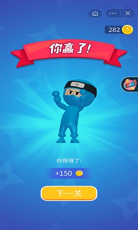 忍者向前冲截图3
