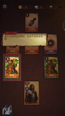千夜幻想[图8]