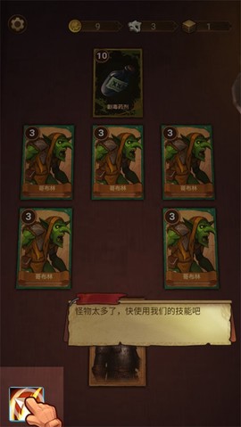千夜幻想[图9]