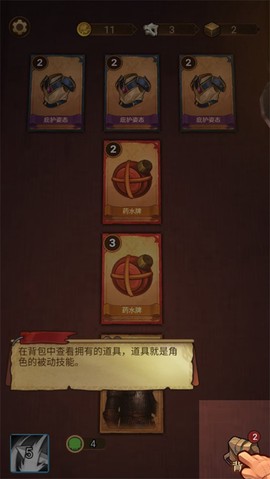 千夜幻想[图10]