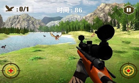 3D猫头鹰狩猎模拟截图3