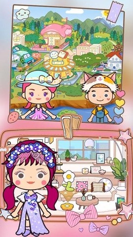 奇妙托卡城市乐园[图1]