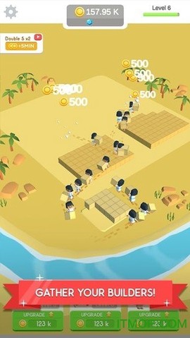 闲置地标大亨截图3