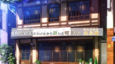 猫郎乐园截图2