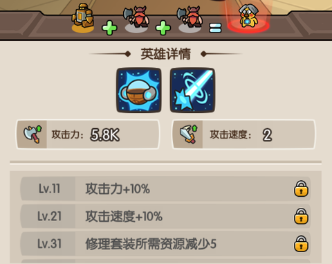 神之召唤[图2]