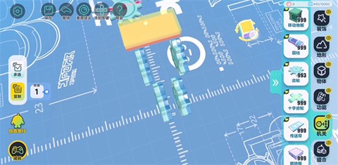 蛋仔派對[图11]