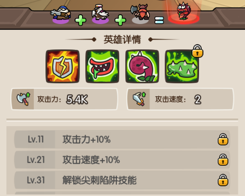 神之召唤[图3]
