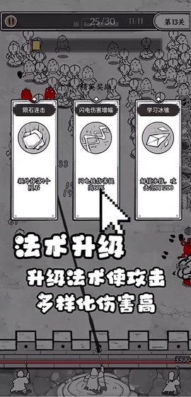 正中靶心[图5]