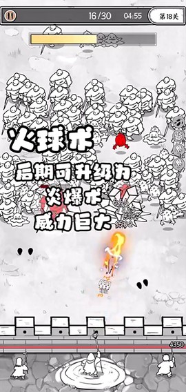 正中靶心[图7]