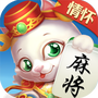北京麻将