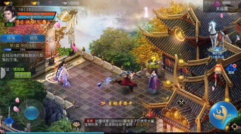 传世战神截图1