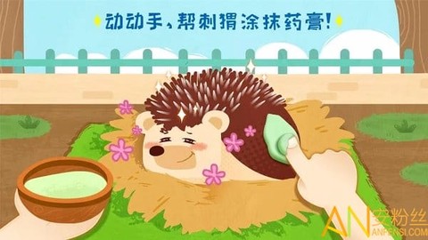宝宝救援队[图1]