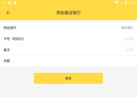鲨鱼资产管家[图1]