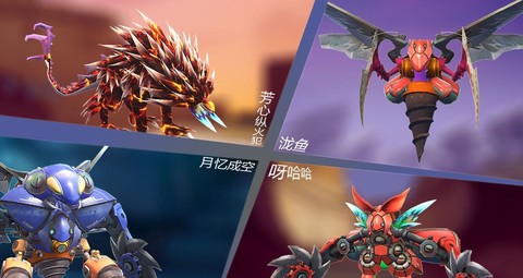 怪兽工程师截图3