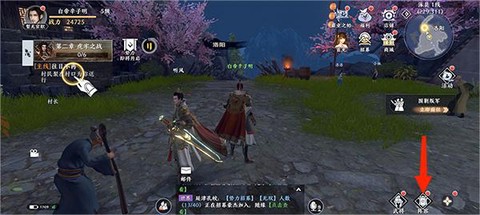 极无双2[图1]