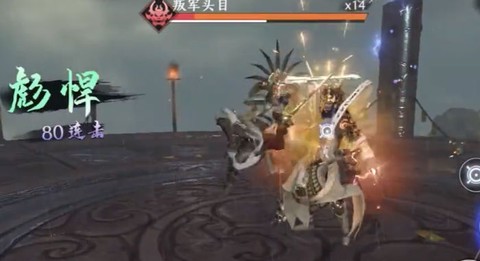 极无双2截图1