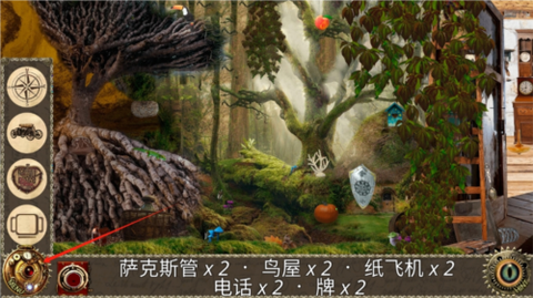 爱丽丝梦游仙境[图4]