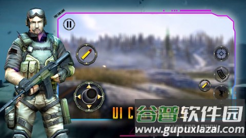 全民精英截图2