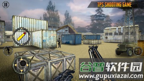 全民精英截图3
