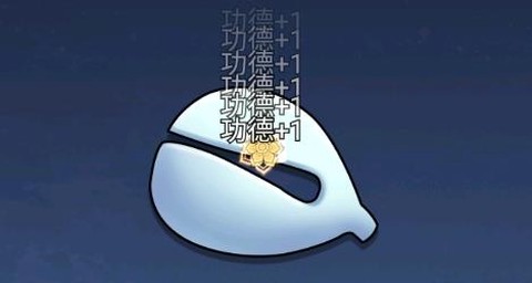 开挂的木鱼[图2]