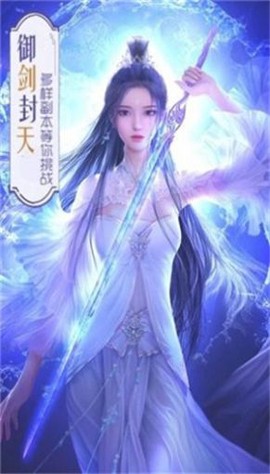 异兽百闻录[图1]