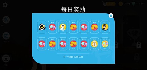 拳击物理2截图3