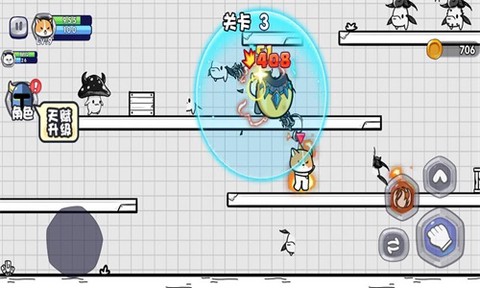 勇敢小喵[图1]