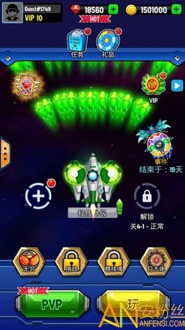 银河之战深空射手[图1]