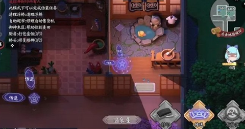 代号：百鬼幼儿园截图2