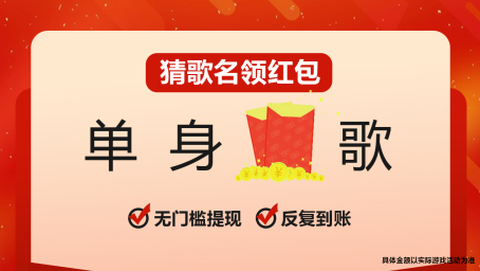艾斯大陆[图1]