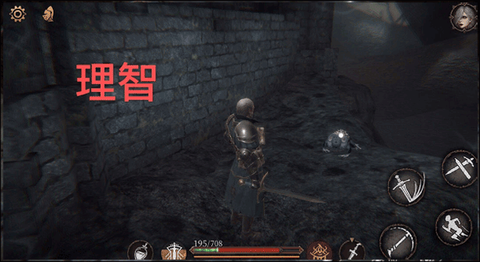帕斯卡契约汉化版下载[图4]