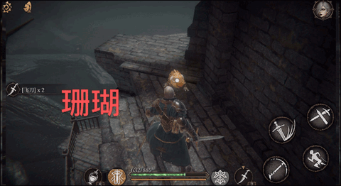 帕斯卡契约汉化版下载[图6]