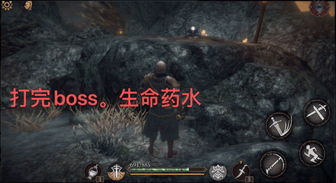 帕斯卡契约汉化版下载[图7]
