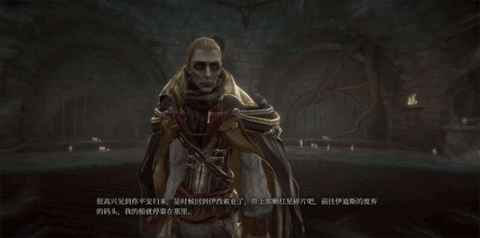 帕斯卡契约汉化版下载[图10]