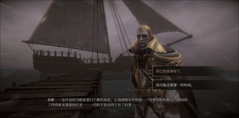 帕斯卡契约汉化版下载[图11]