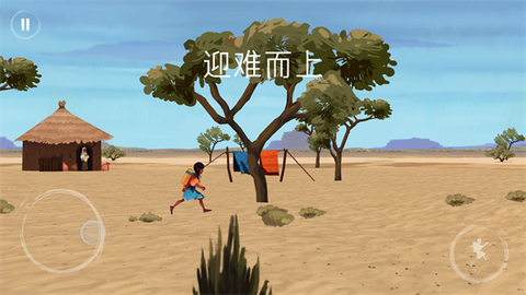 亚青:雨的故事[图1]