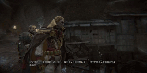 帕斯卡契约汉化版下载[图20]