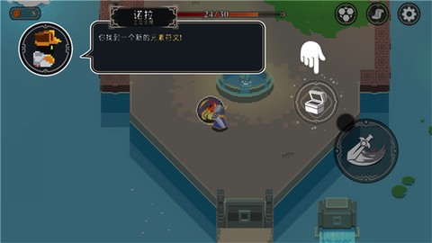 漫无止境[图7]