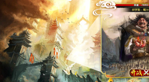 官在民间[图1]