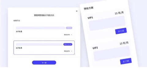 引力圈[图11]