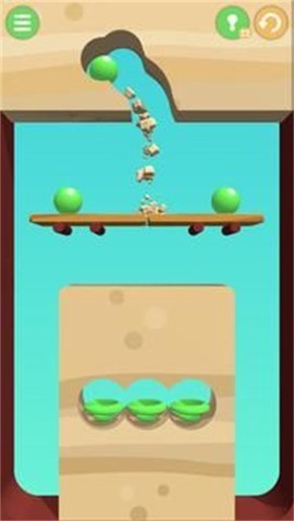 挖这个截图3