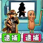 展示高智商